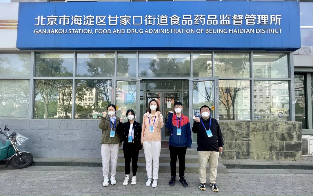 “疫”不容辞！这支队伍下沉社区干起“老本行”，助力疫情防控——