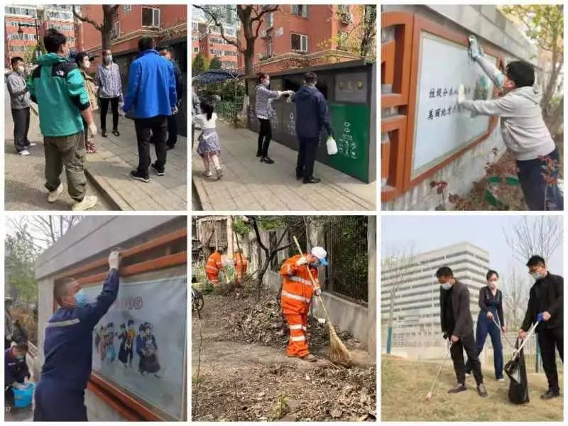 丰台区全力应对空气污染过程