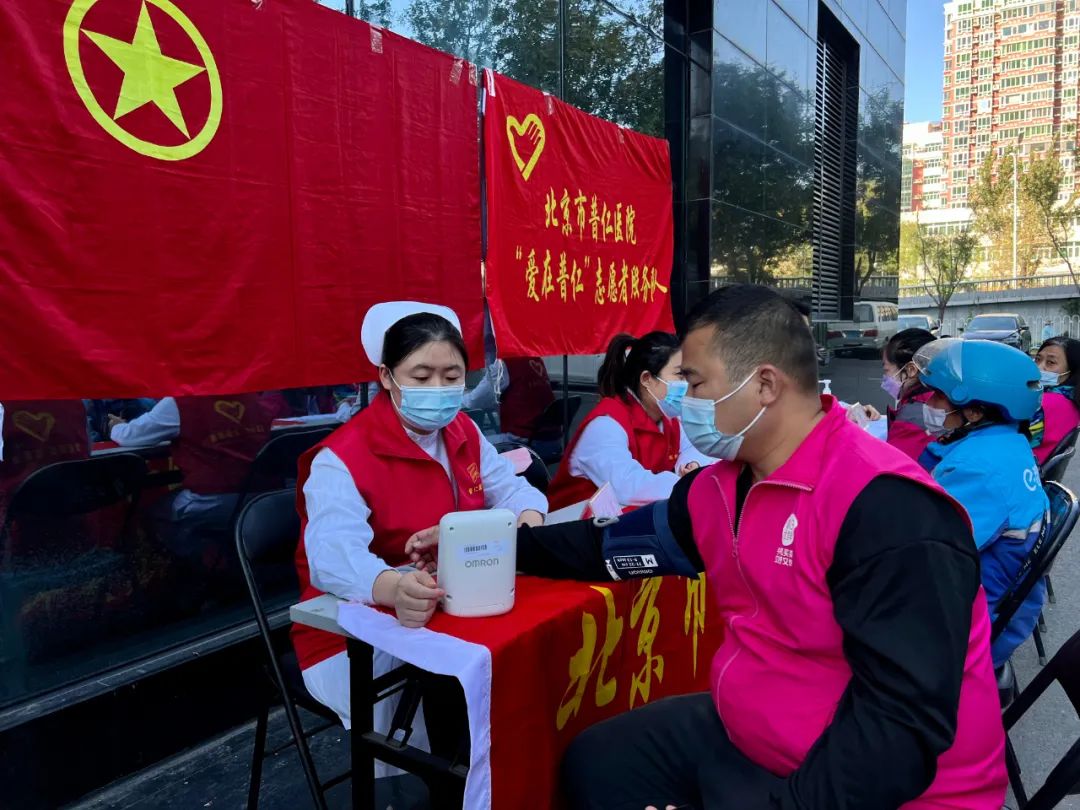 东城团区委荣获“全国五四红旗团委”荣誉称号