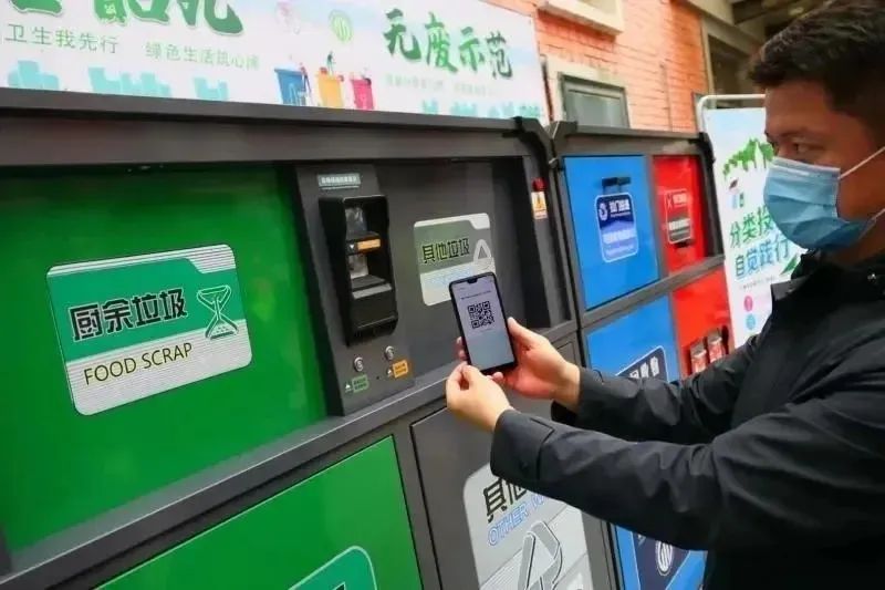 文明城区创建，让城市有温度！