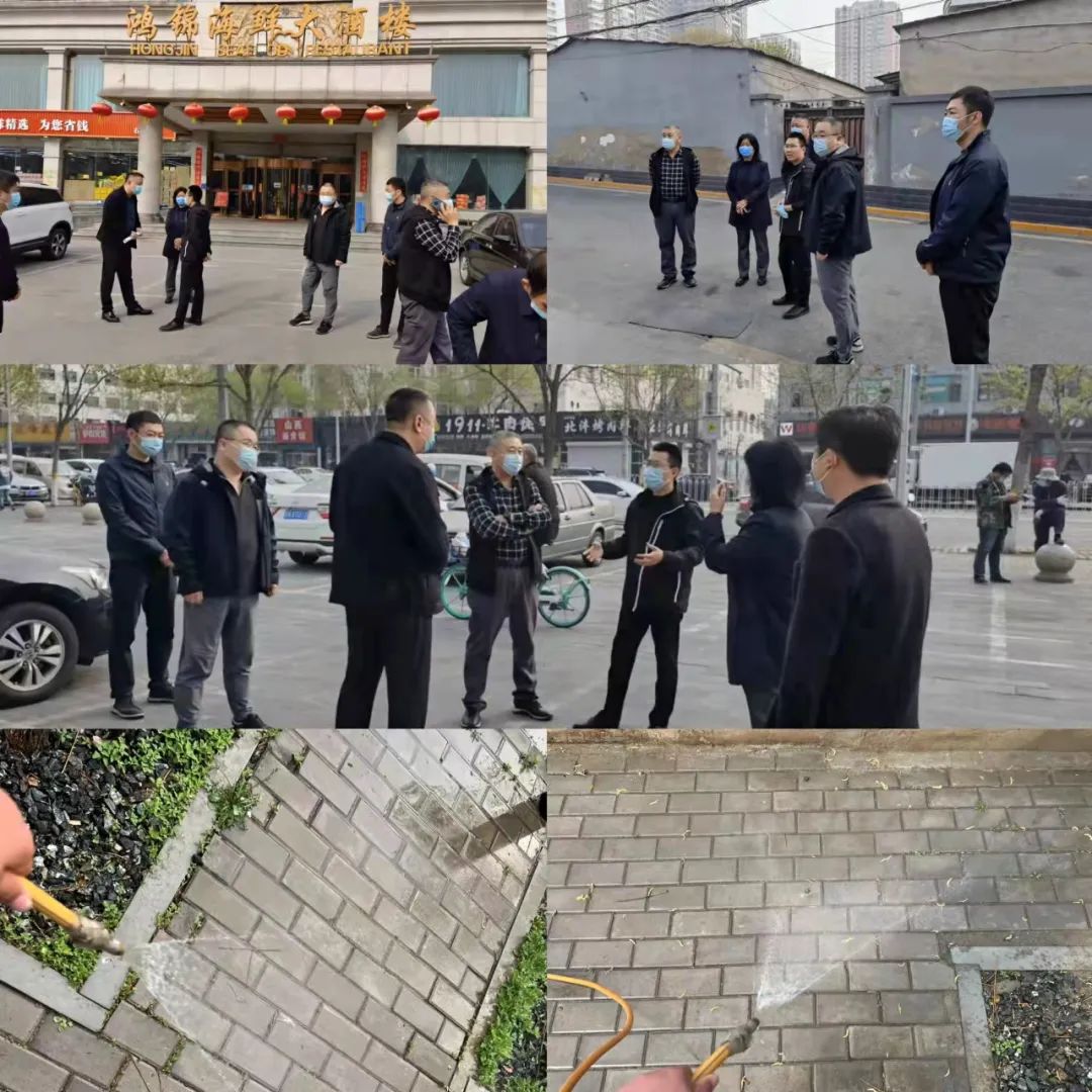 丰台区全力应对空气污染过程