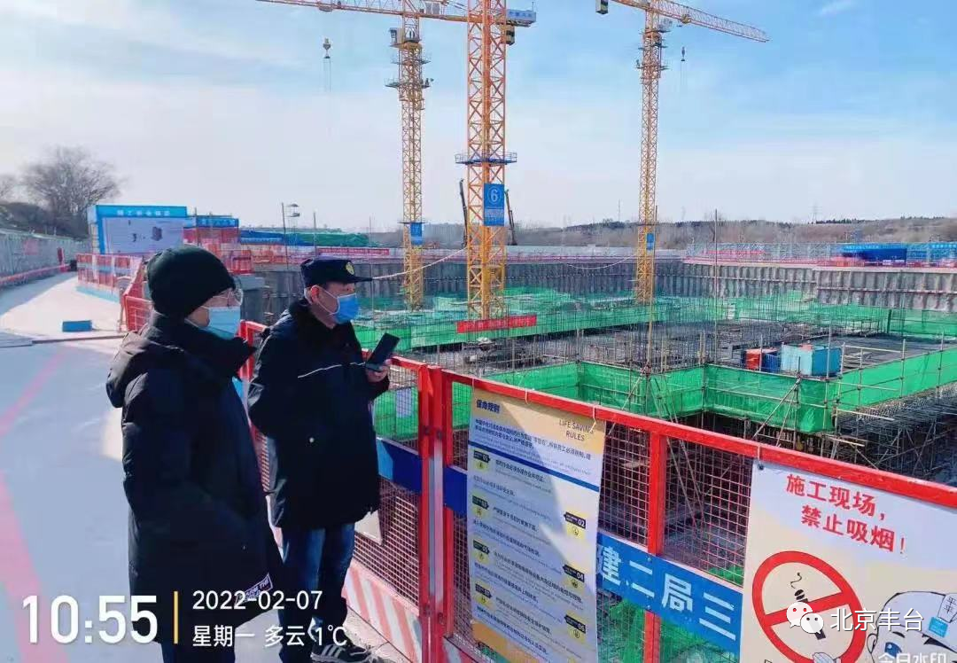 喜报！云岗街道荣获第一届“首都生态文明建设先进集体”称号