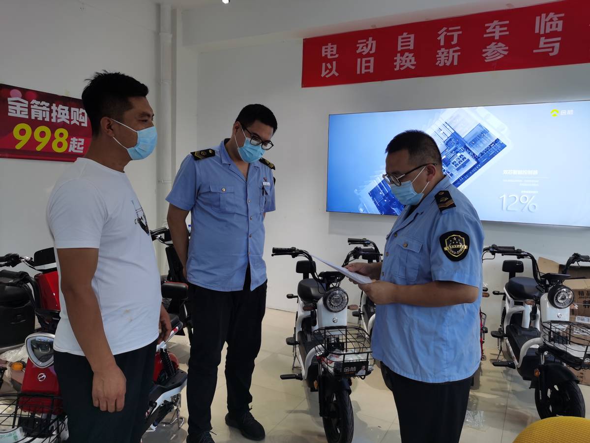 密云区市场监督管理局全方位监管护航“国庆”节