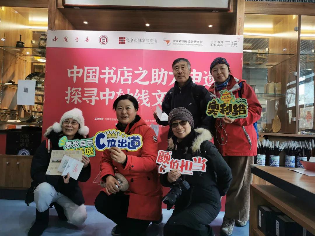 漫步探寻文化地标，感受中轴线历史魅力~