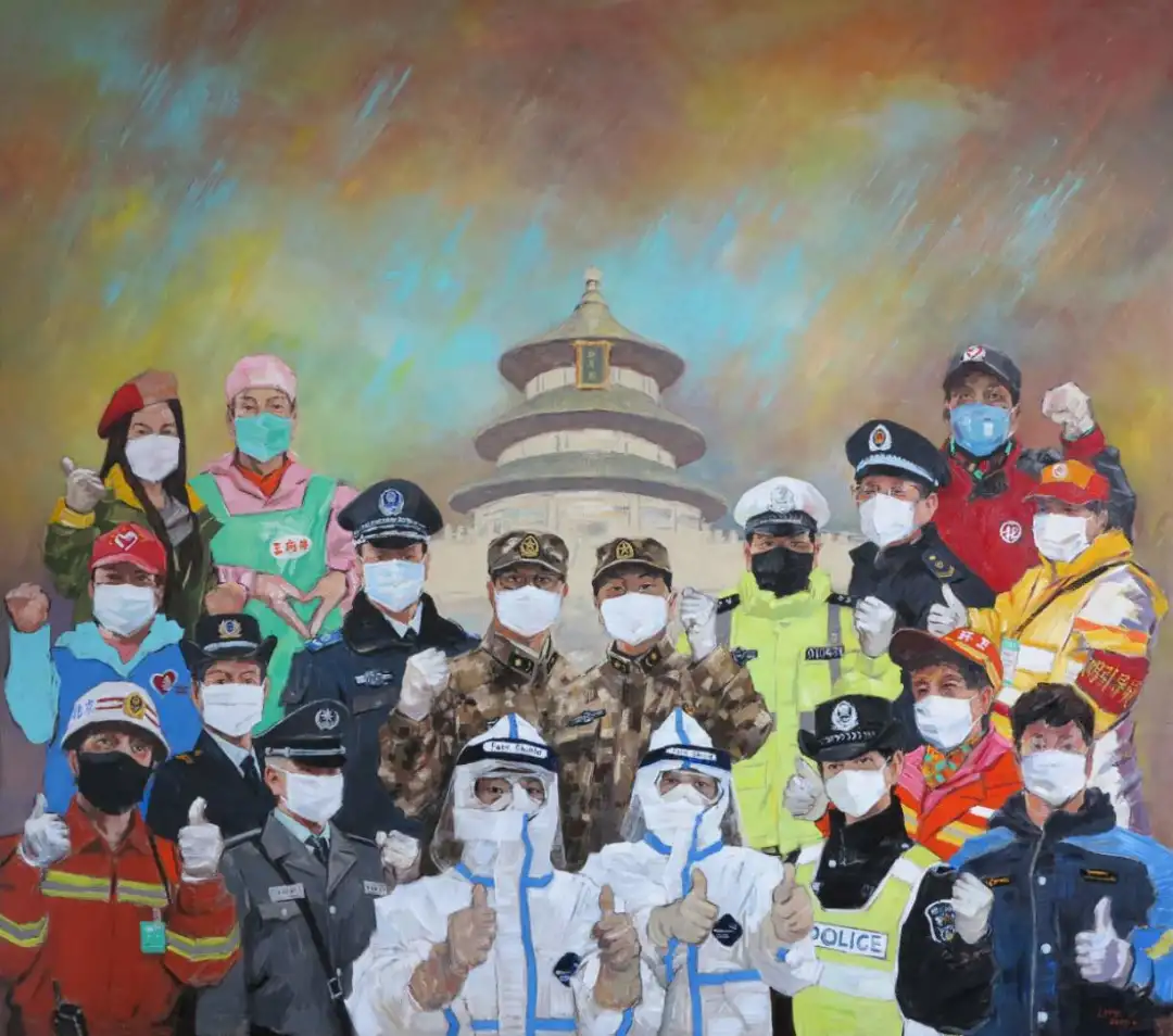 东城区文学艺术界联合会第三次代表大会召开