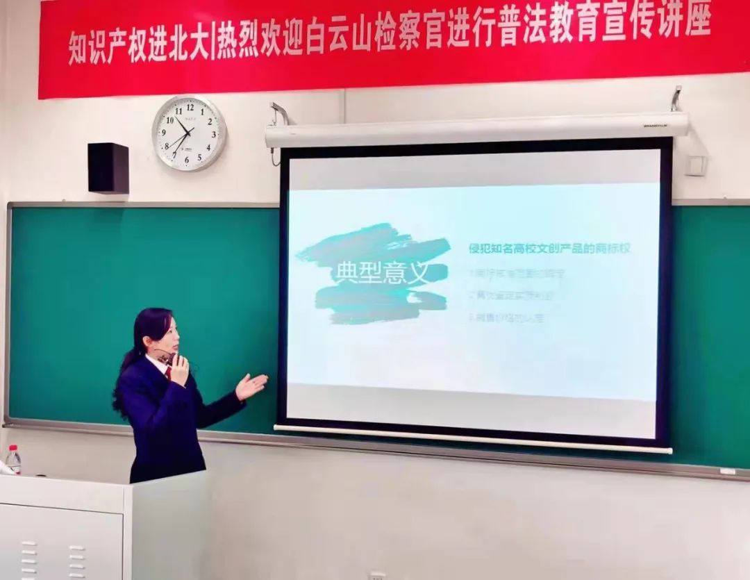 看“全国普法工作先进个人”如何以能动履职讲好检察故事