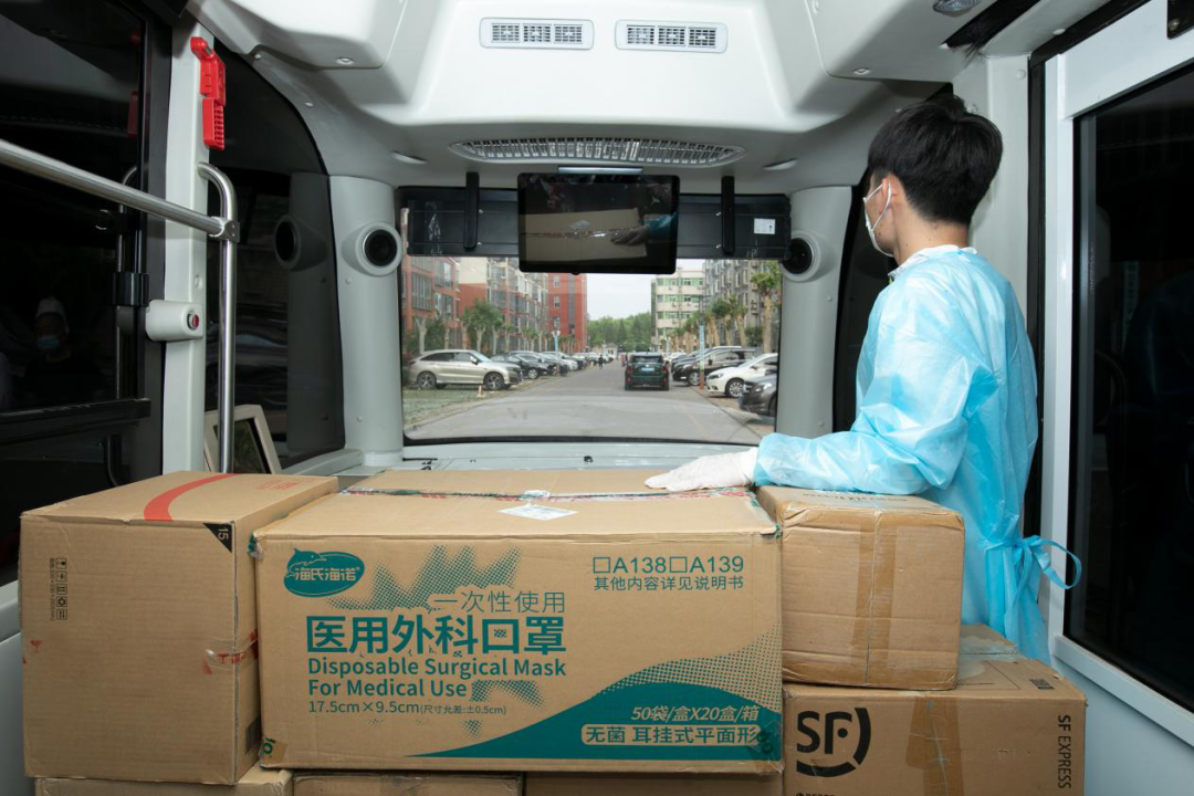 载人又载物，无接触配送！蘑菇车联自动驾驶接驳车、物流车驶入顺义