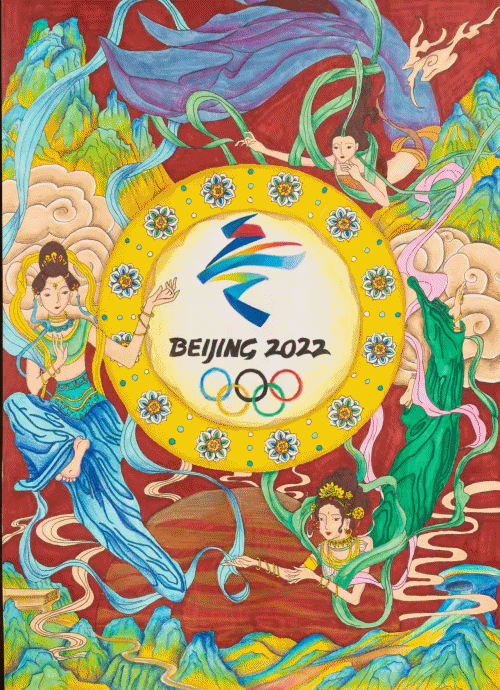 为冬奥喝彩！东城居民冬奥文化广场赴冰雪之约