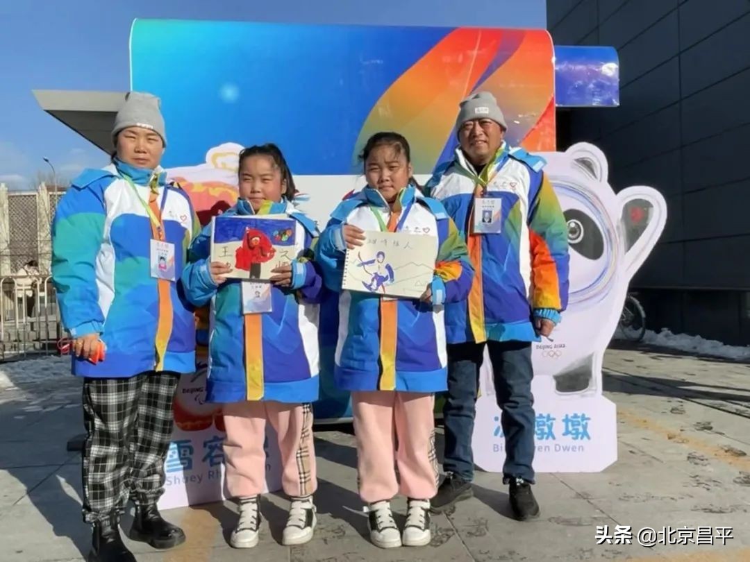 让“志愿”在生活中闪亮 ：一家四口齐上阵 服务北京冬奥
