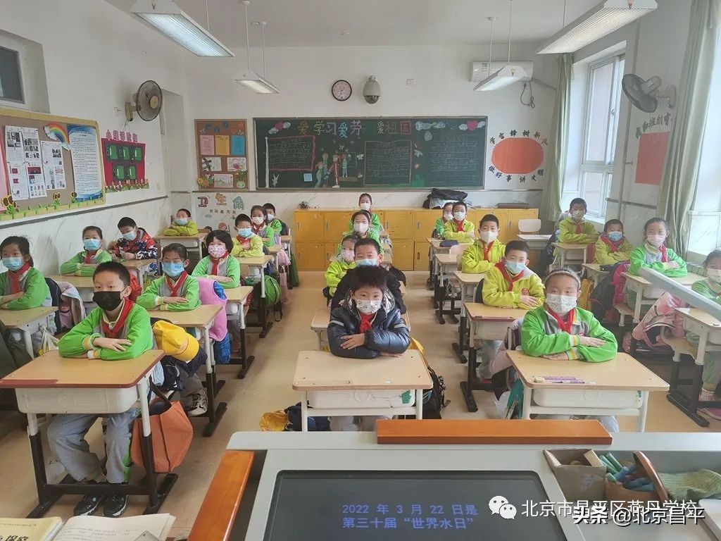 倡导节水理念，普及节水知识！昌平萌娃在行动