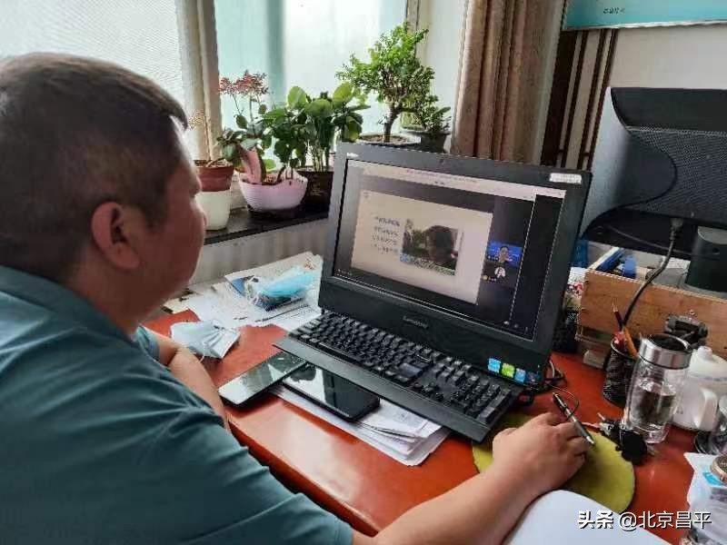 守护群众“钱袋子”！昌平区举办防范非法集资宣传线上主题讲座