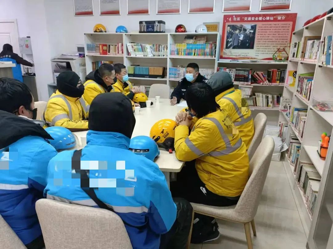 怀柔区暖心驿站揭牌！他们有了第二个“家”