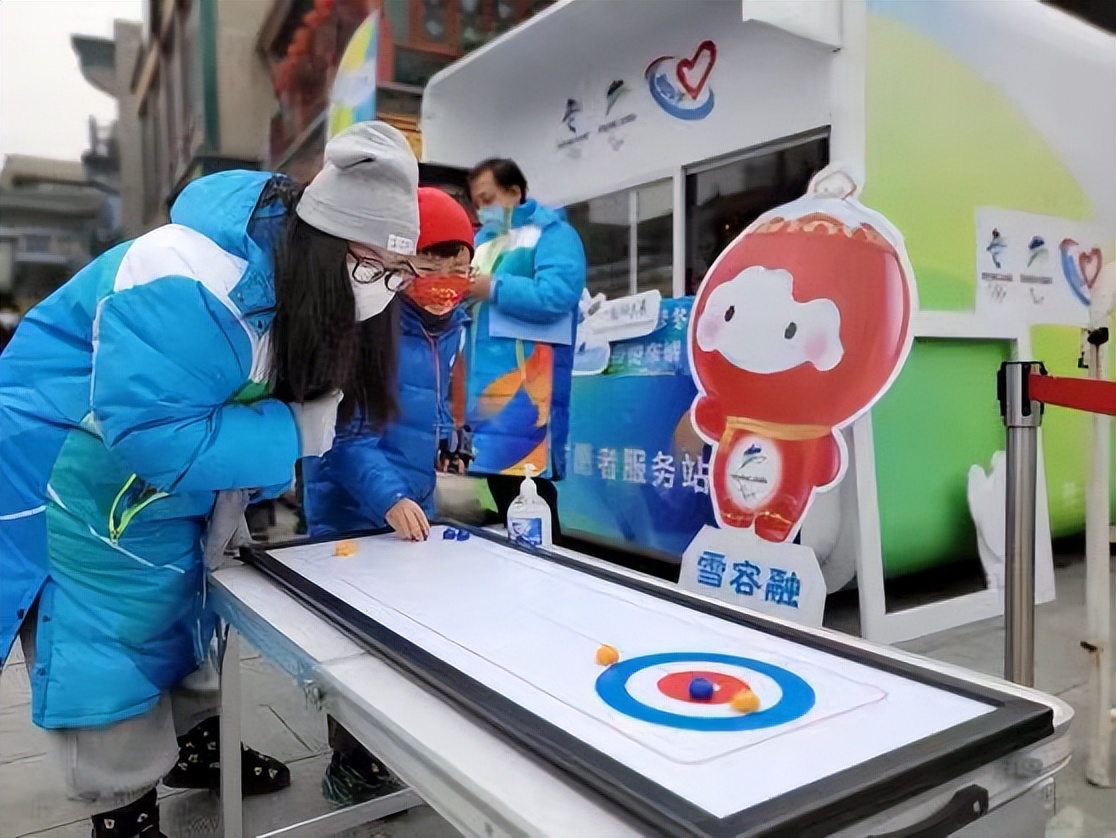 东城团区委荣获“全国五四红旗团委”荣誉称号