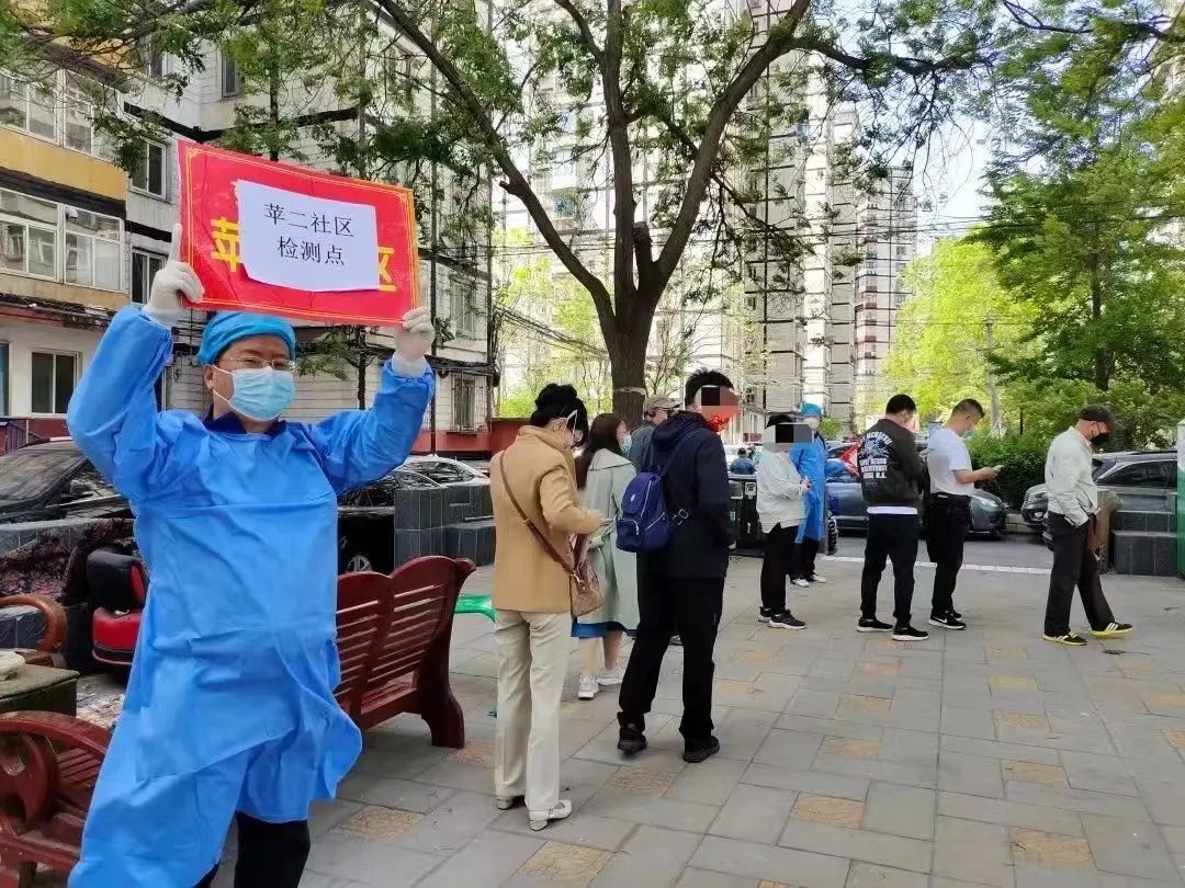 北京法院党员干警积极参与疫情防控