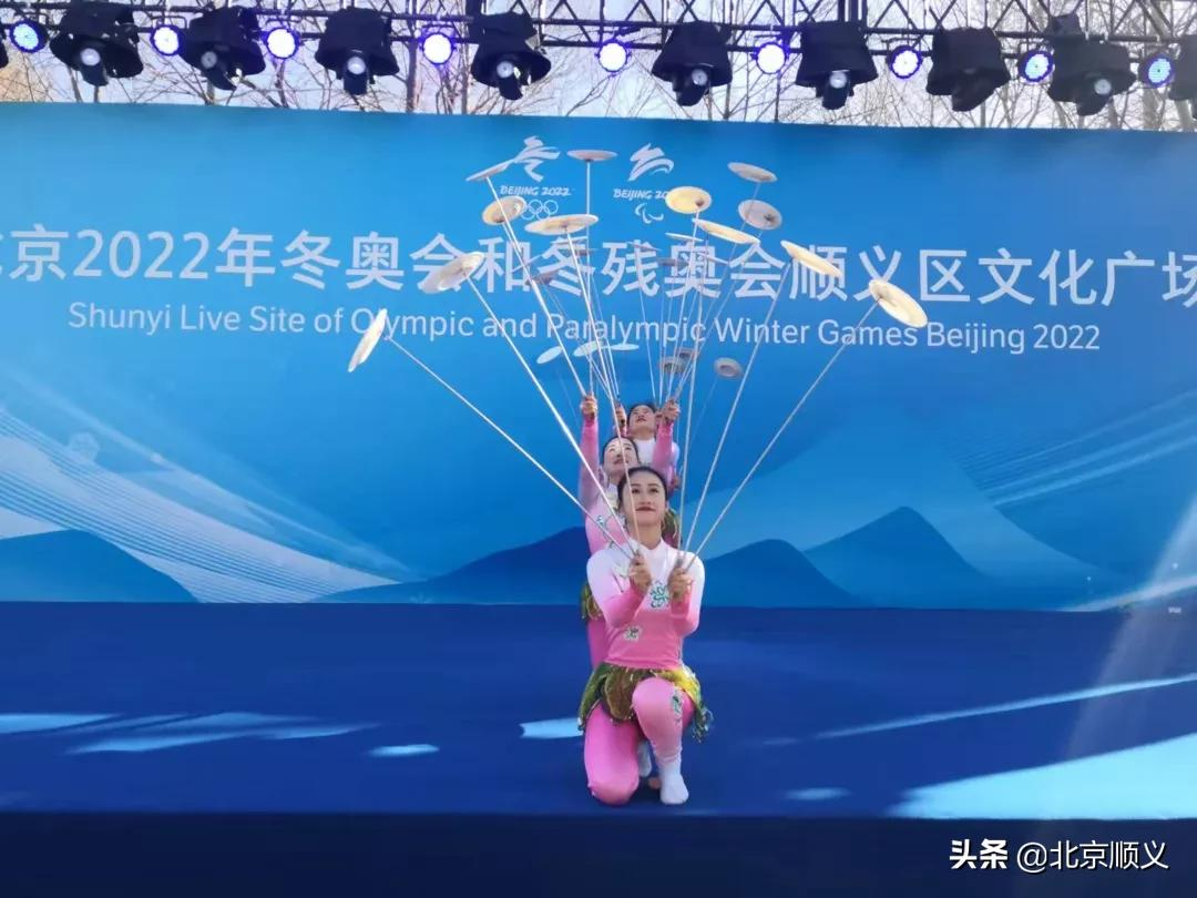 春节假日，顺义区丰富云端文旅产品供给，为广大市民群众带来高品质、多样化的假日体验~