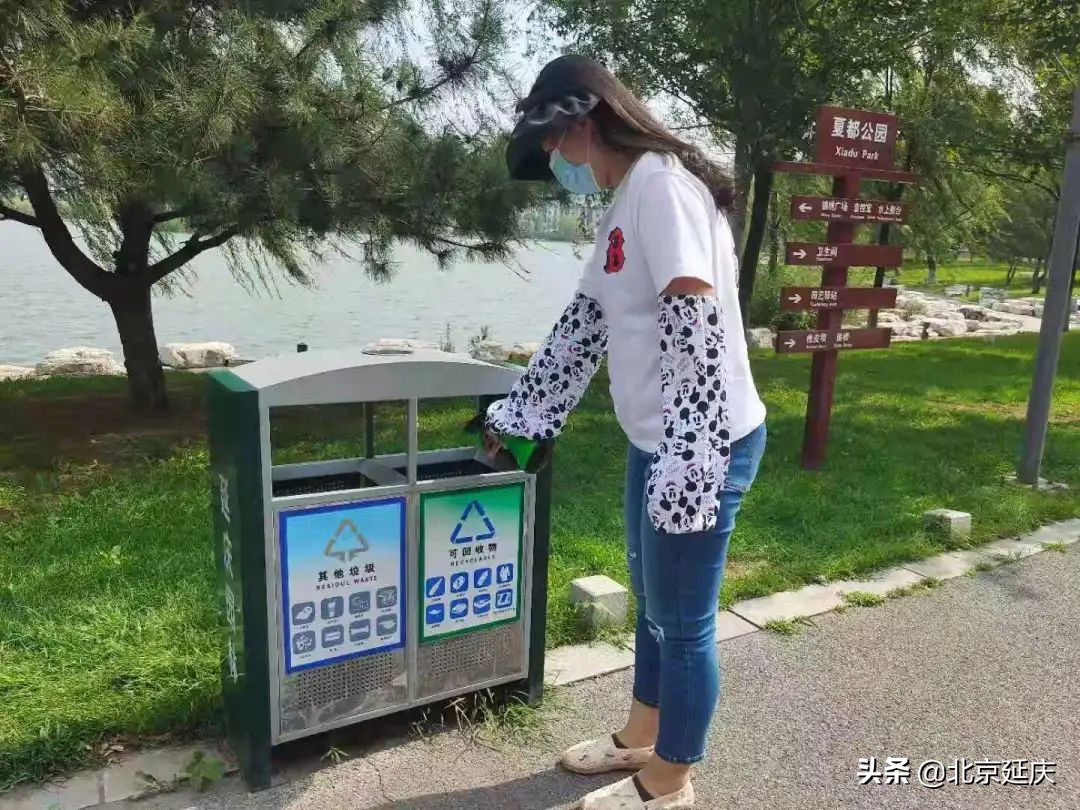 扫码登记、严格消杀……延庆多举措落实公园疫情常态化防控工作