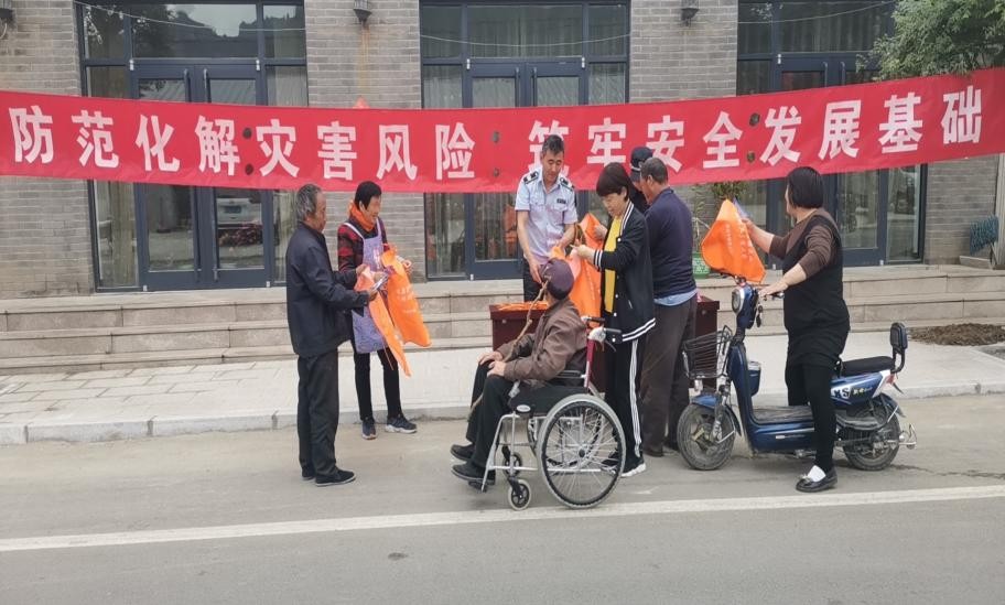 密云区新城子镇扎实开展安全生产和火灾风险隐患排查整治专项行动