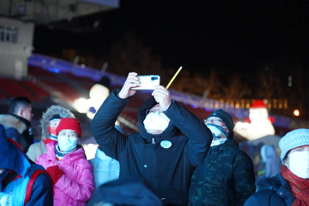 石景山区第八届市民快乐冰雪季昨晚启动