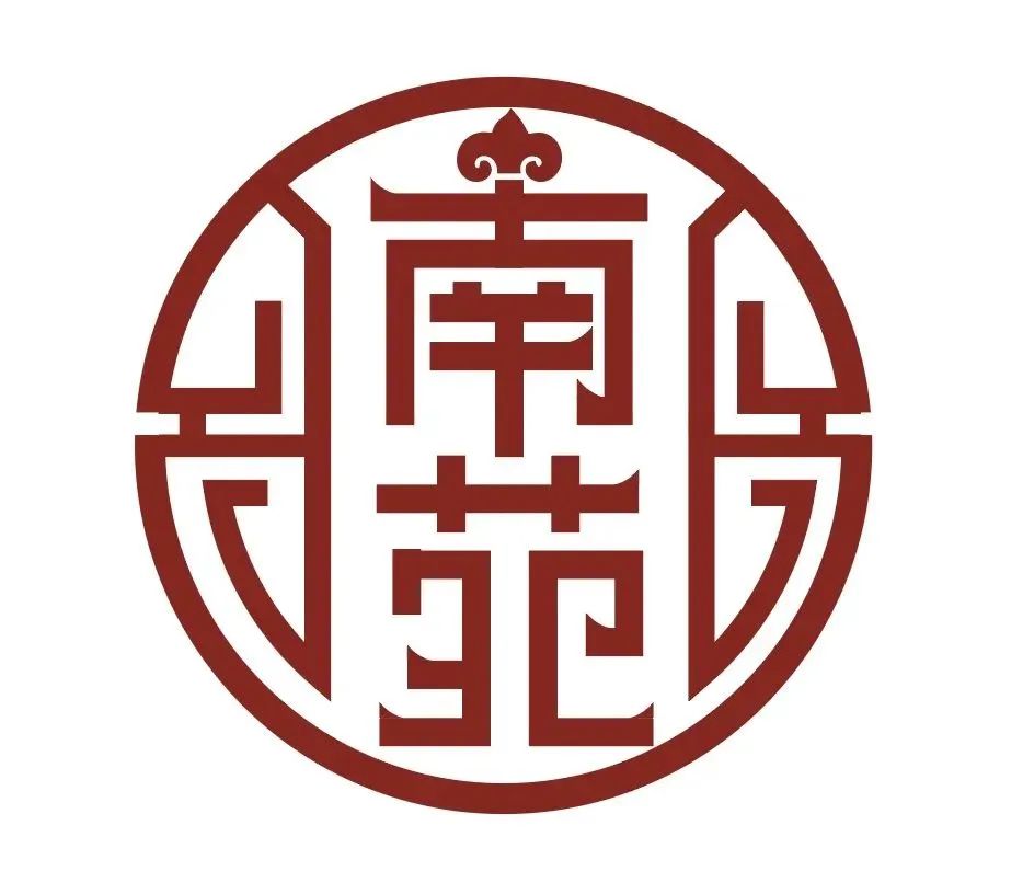 北京南苑森林湿地公园标志，等您来PICK