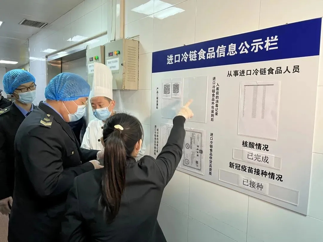 北京冬奥会闭幕 石景山交出精彩纷呈答卷