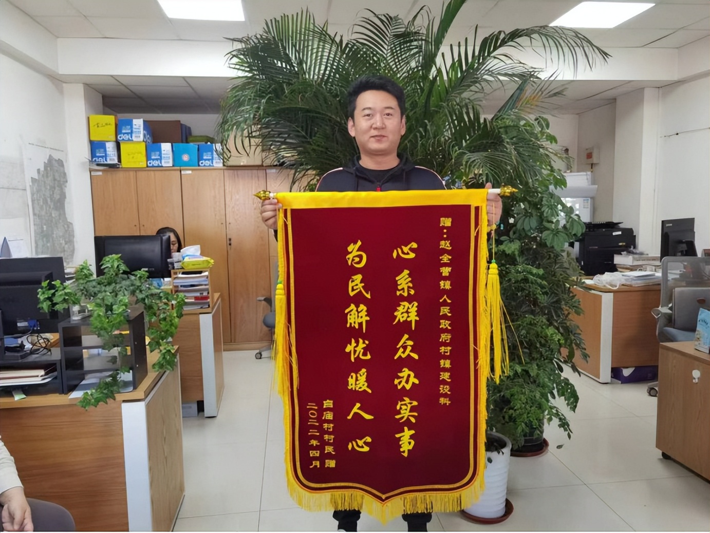 赵全营镇：“接诉即办”获好评、“未诉先办”见成效