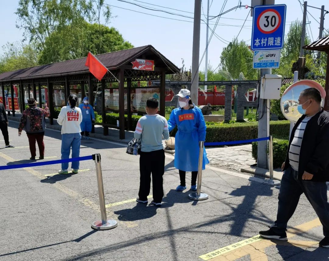 抗疫一线党旗红｜ 顺义互联网企业同心战“疫”