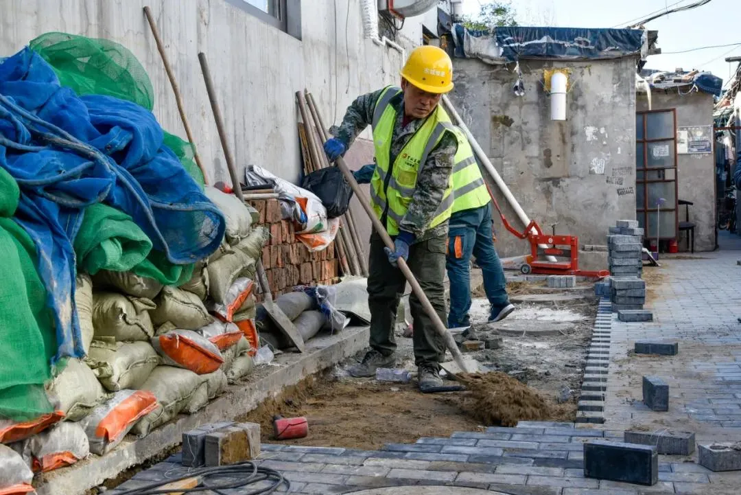 “美丽院落”让胡同居民过上现代生活