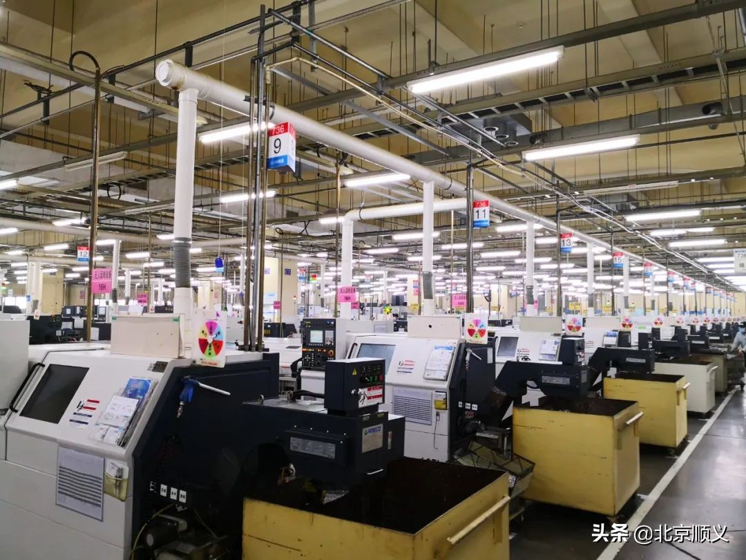 【第三次创业】数字经济成效在顺义显现！