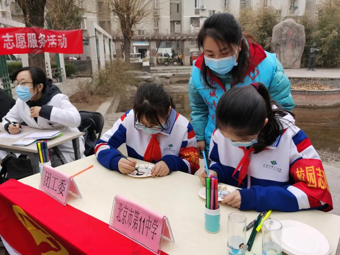 他们，有一个共同的名字！