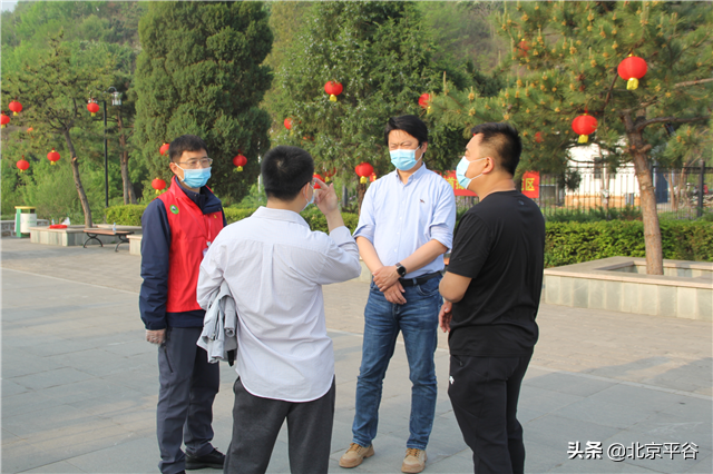 平谷丫髻山景区“五一”首日接待有序 游客可赏夜景