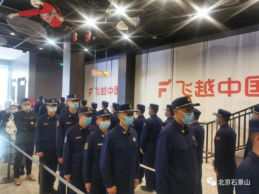 石景山消防救援支队多措并举为冬奥“增援力量”开展系列“暖心关爱”活动