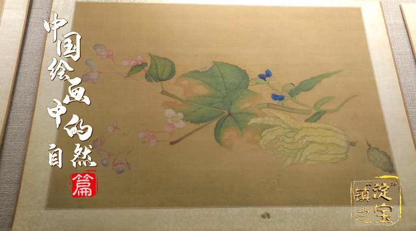 《镇“淀”之宝》（第二集）清华大学艺术博物馆——与艺术对话，感受历史温度