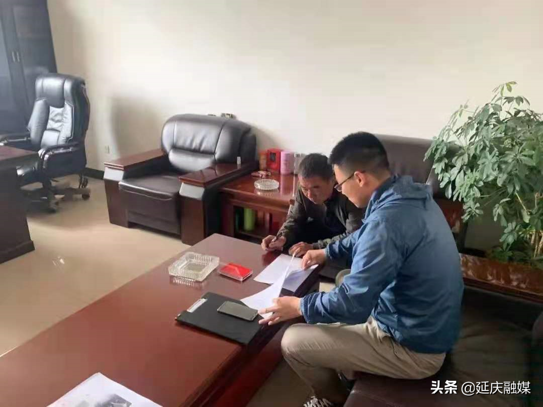 延庆区延庆镇高质量拆违 助力全区基本无违建区创建