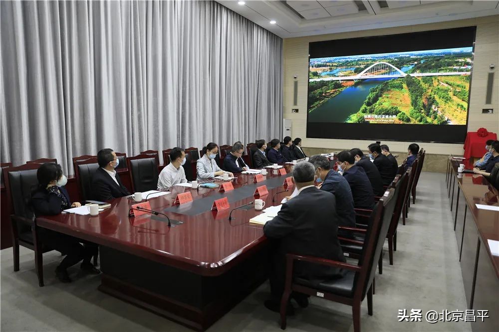 近日，昌平与北京工商大学签署战略合作框架协议