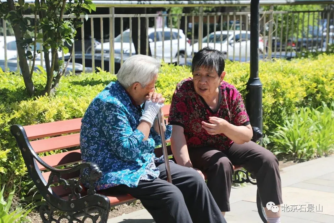 五年蝶变 | 完善养老服务体系 绘制老有所养新蓝图
