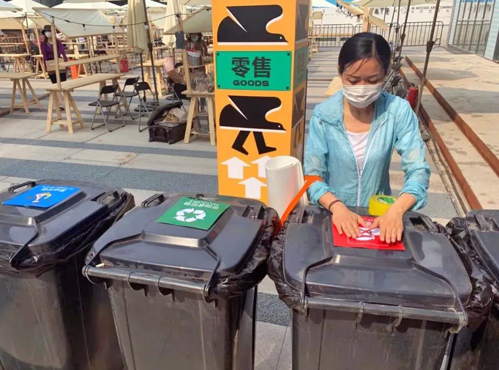 让垃圾分类融入居民生活的方方面面