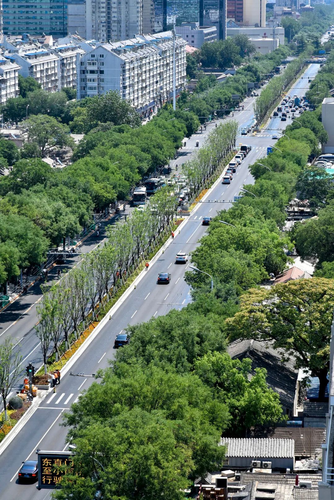 东城：加速“崇文争先”，做实“六字文章”，建设国际一流和谐宜居的新时代首都核心区