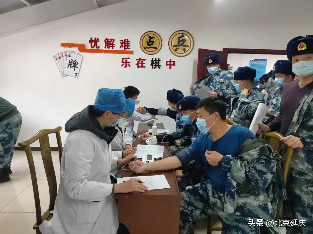 无偿献血助冬奥！为这些驻扎在延庆的兵哥哥，点赞！