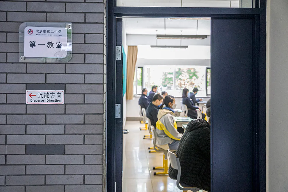 东城：举全区之力，做好初高中开学复课准备