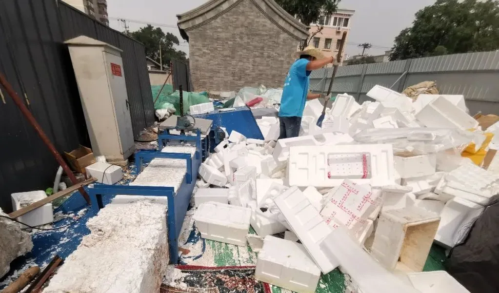 创新东城 | 东城构建垃圾分类创新治理体系