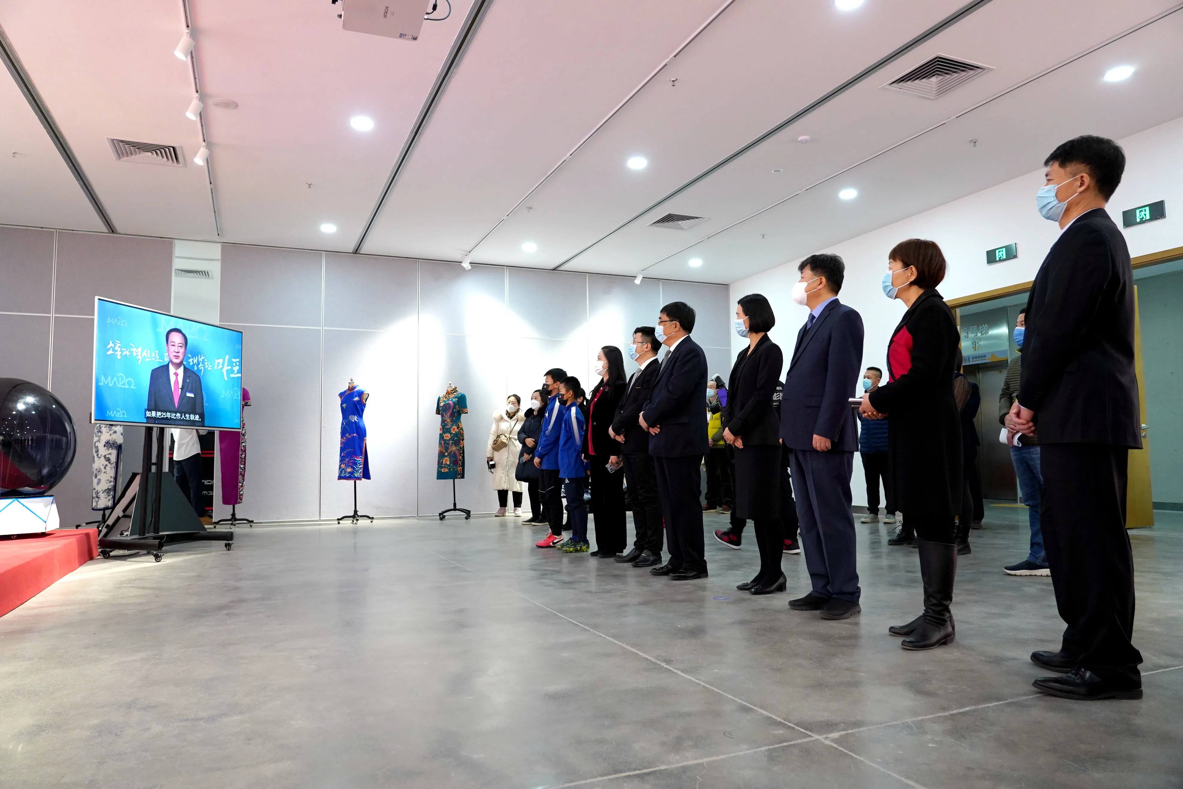 石景山区举办与麻浦区缔结友城25周年纪念展