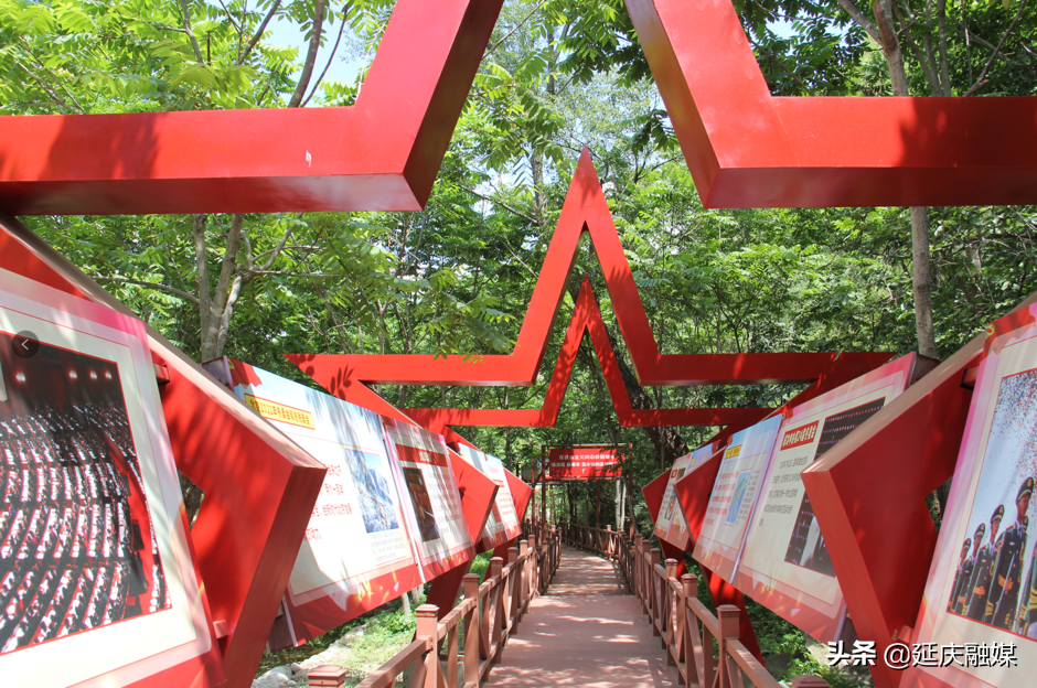 红色旋律响遍延庆老区 经典革命歌曲为建党百年献礼！