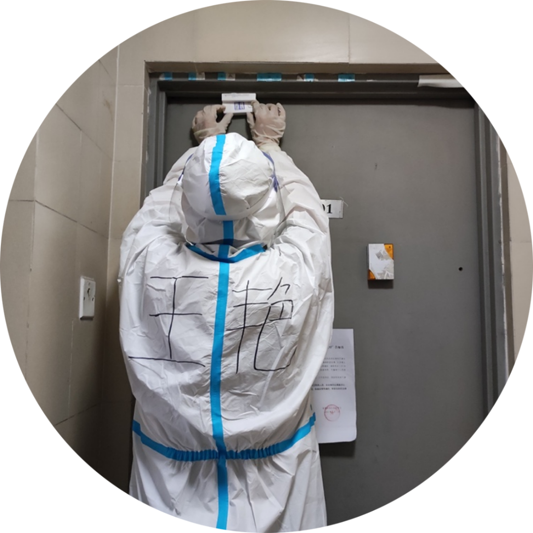 社区工作者“战疫”纪事