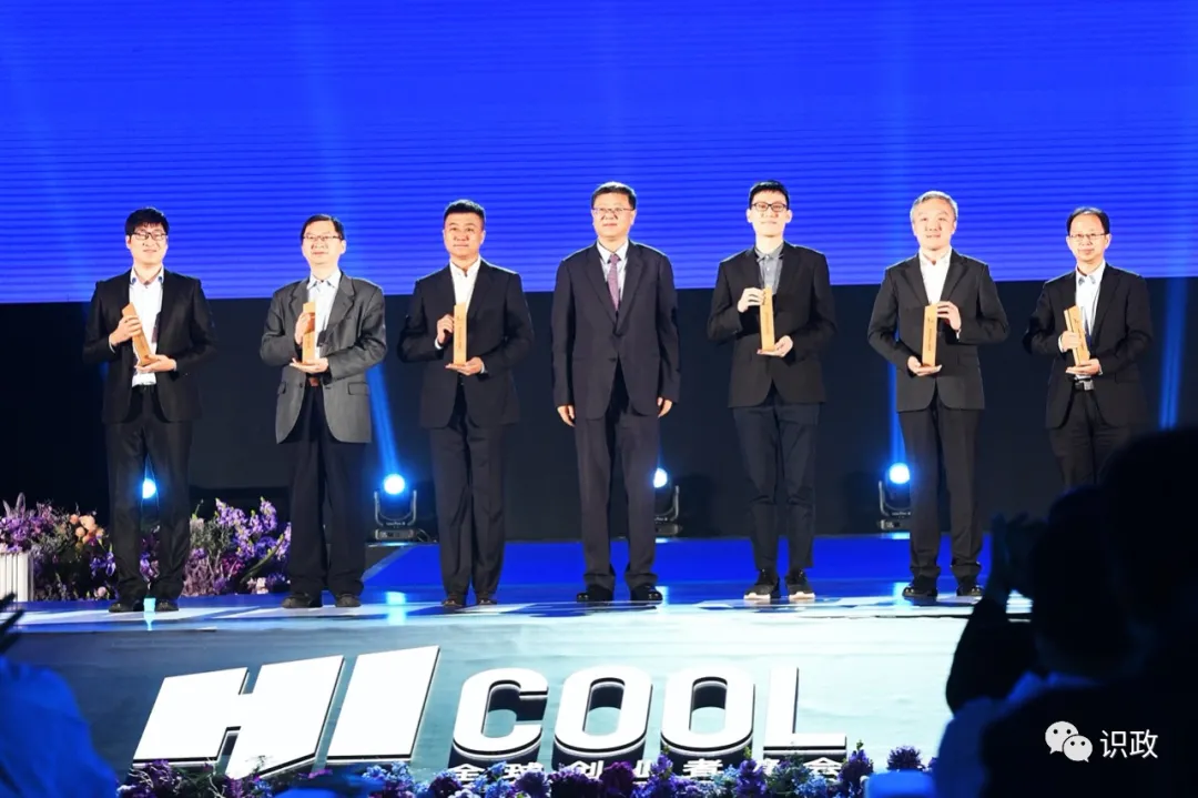 蔡奇陈吉宁参观HICOOL全球创业者峰会展览，调研产业园