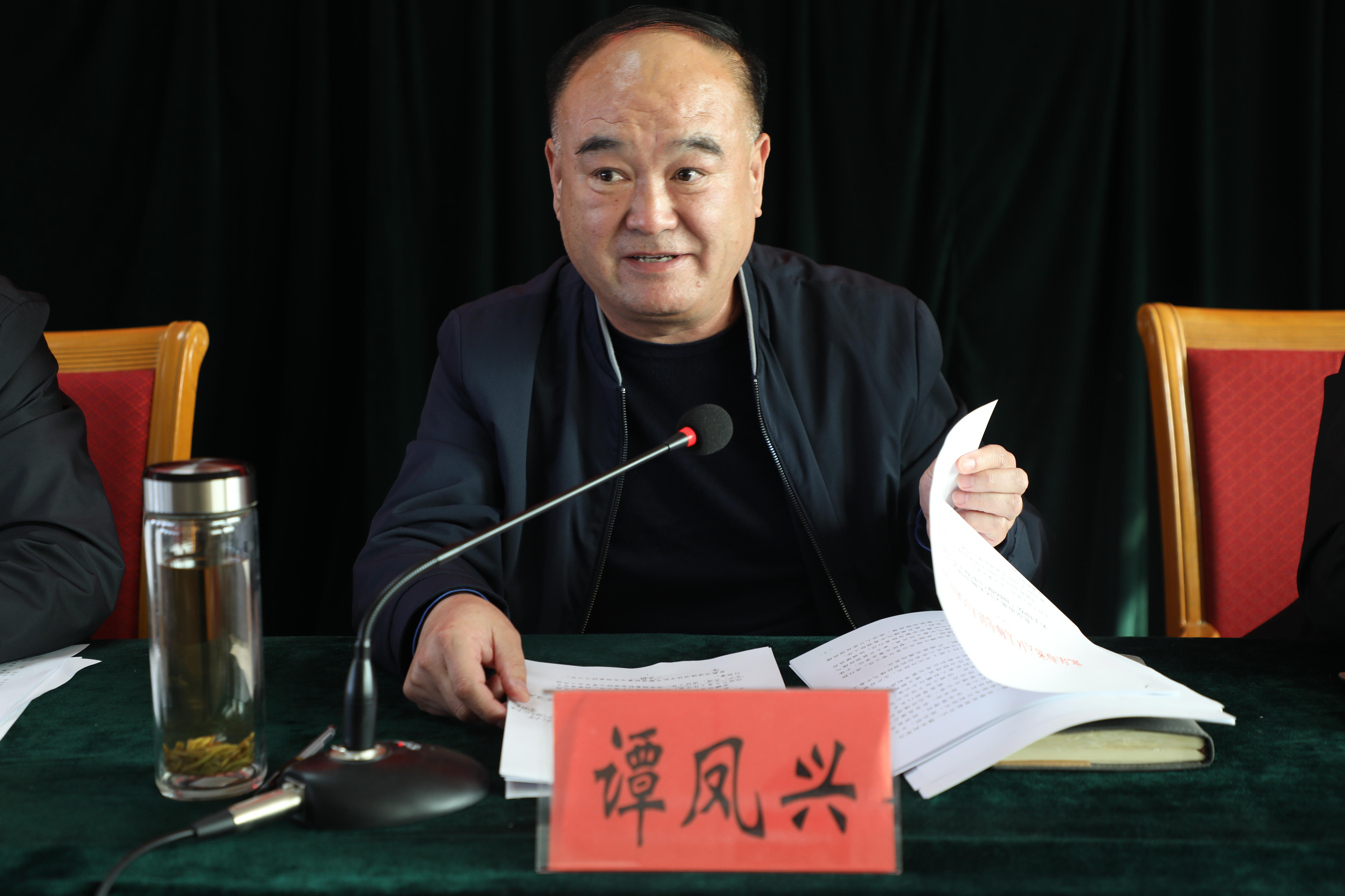 密云区太师屯镇召开2020年预防煤气中毒暨今冬明春火灾防控工作部署会