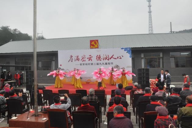 “孝满京城 德润人心”送温暖活动走进密云区新城子镇崔家峪村