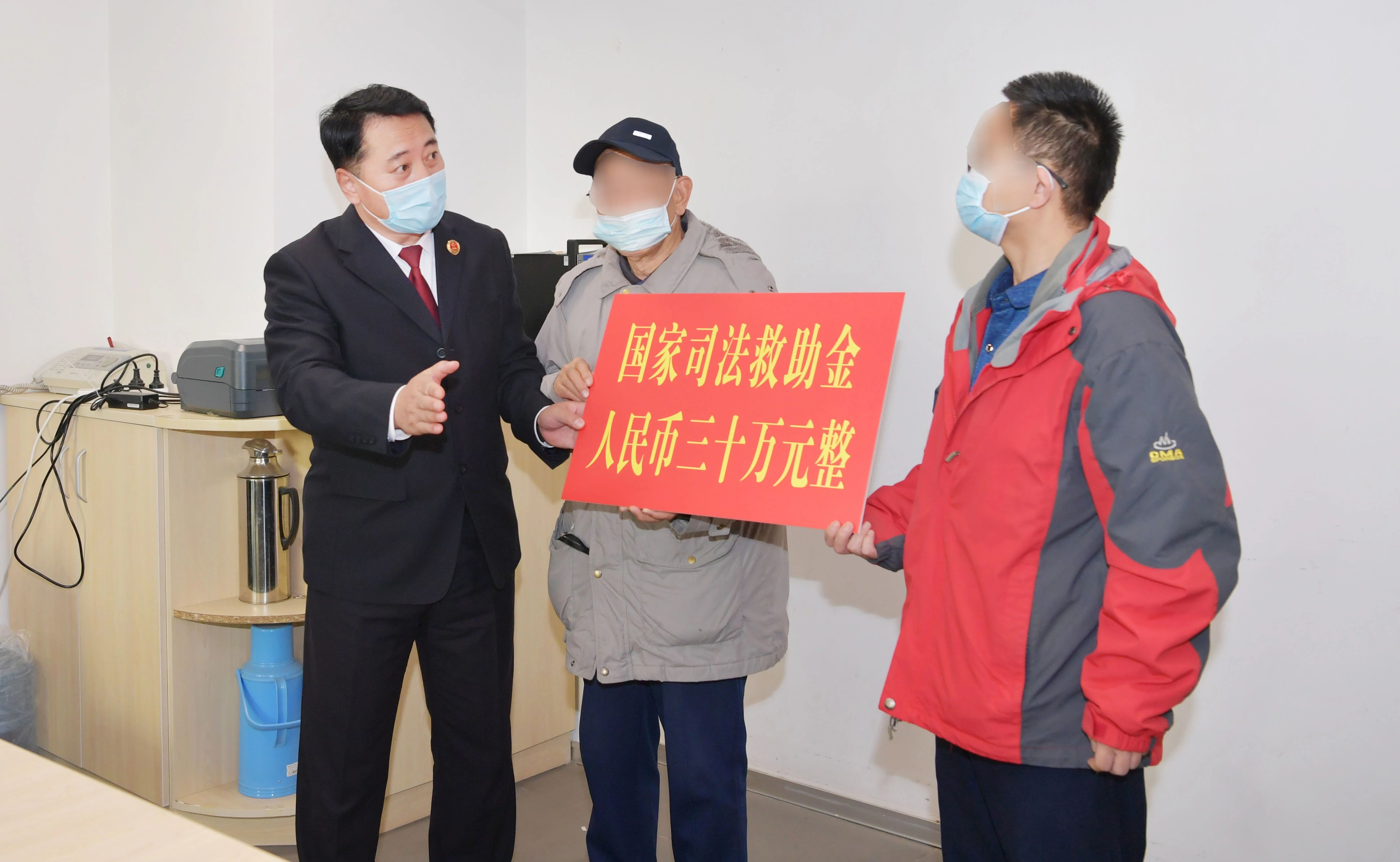 温暖！花季少年全身80%被烧伤，司法救助焐热“受伤的心”