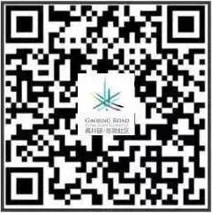 免费玩！持续两个月！冬奥社区冰雪运动基地掀起全民迎冬奥热潮