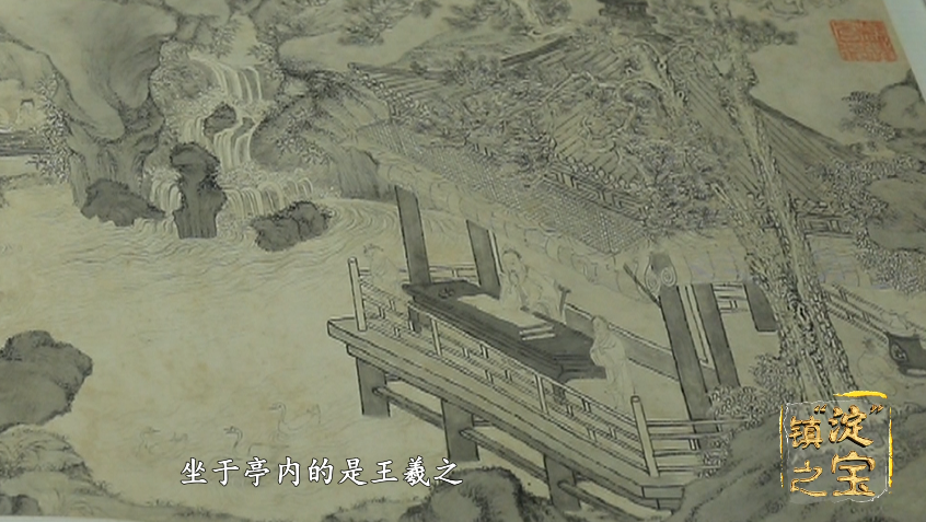 《镇“淀”之宝》（第二集）清华大学艺术博物馆——与艺术对话，感受历史温度