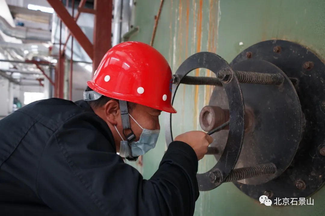 石景山区54座锅炉房已点火调试！保障居民温暖过冬